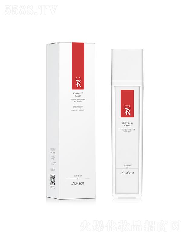 ޥƼ޹˾ِԊ(sh)â澏᝙(rn)ˮ 100ml澏 ˮ(rn)ۻ