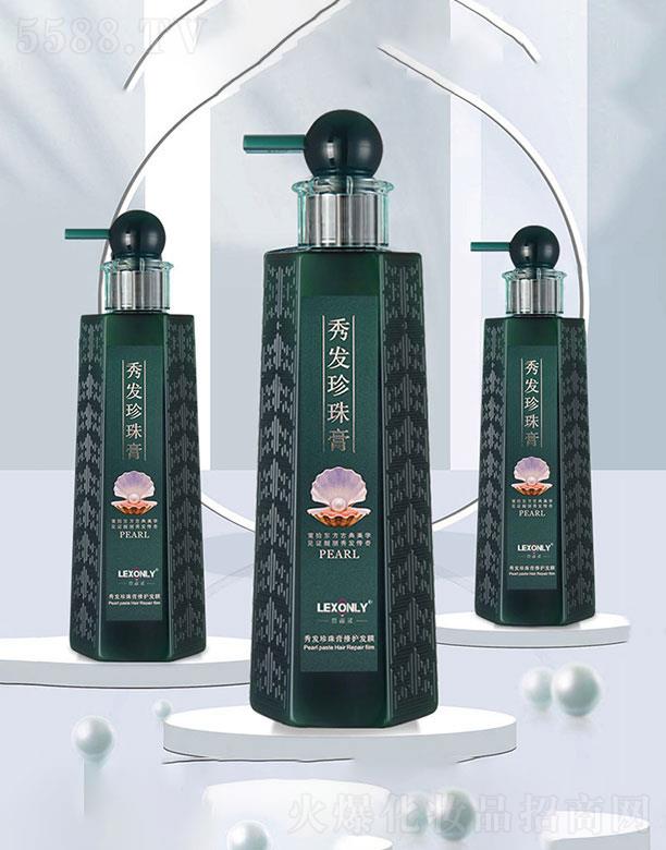 ٰRV|yƷ޹˾ٰR  װRo(h)l(f)Ĥ  B(yng)l(f)