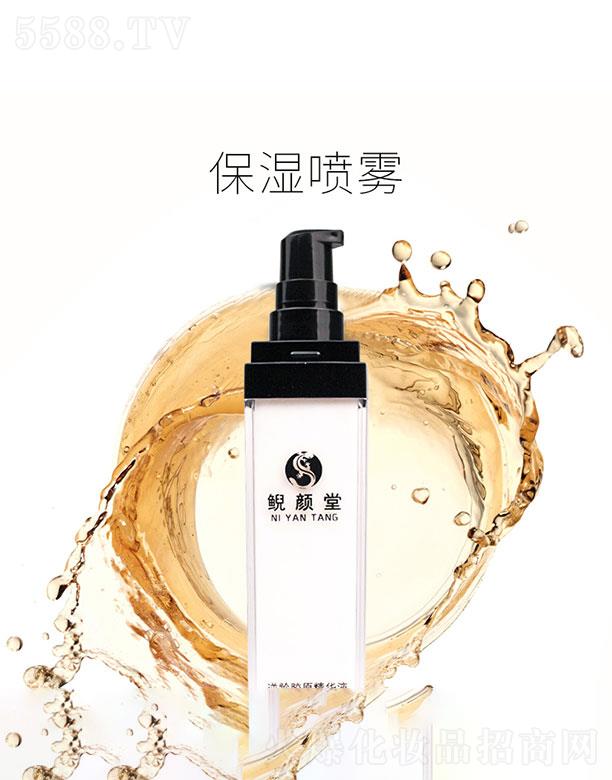 AFƼ޹˾AF  FgzԭAҺ   o(h)w