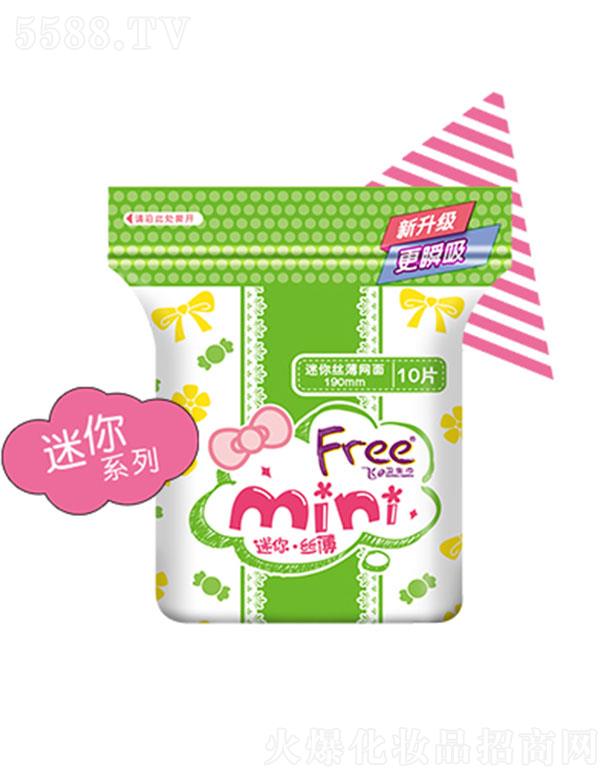 V|do팍I(y)ɷ޹˾wFreezW(wng) 190mm