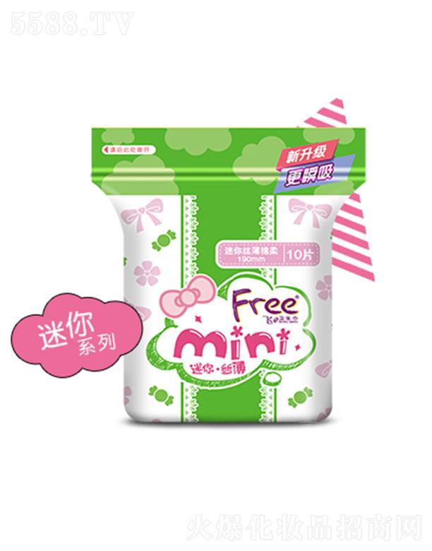 V|do팍I(y)ɷ޹˾Freewzl(wi) 190mm