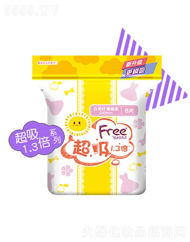 V|do팍I(y)ɷ޹˾Freew1.3l(wi) 240mm