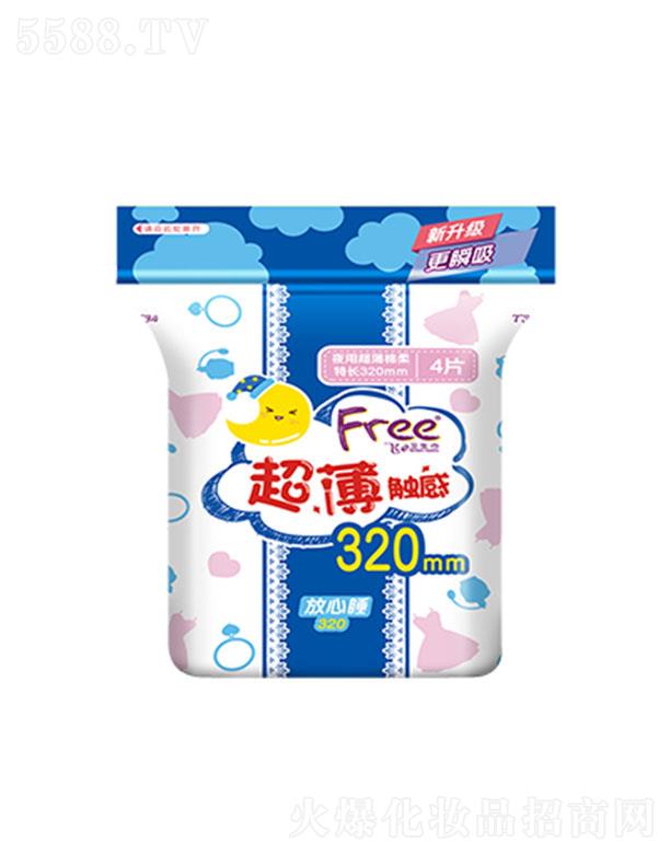 V|do(h)팍(sh)I(y)ɷ޹˾FreewL(zhng)ҹól(wi) 320mm