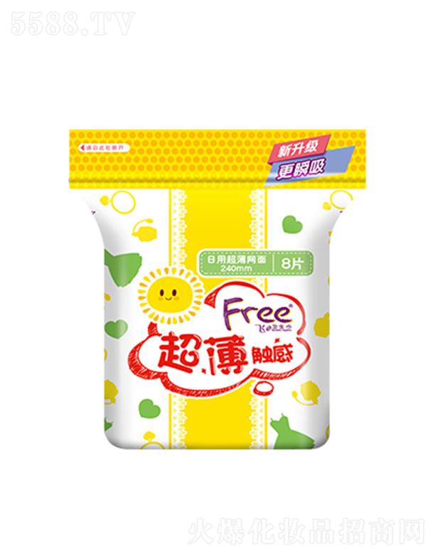 V|do팍I(y)ɷ޹˾FreewóˬٝBW(wng)l(wi) 240mm