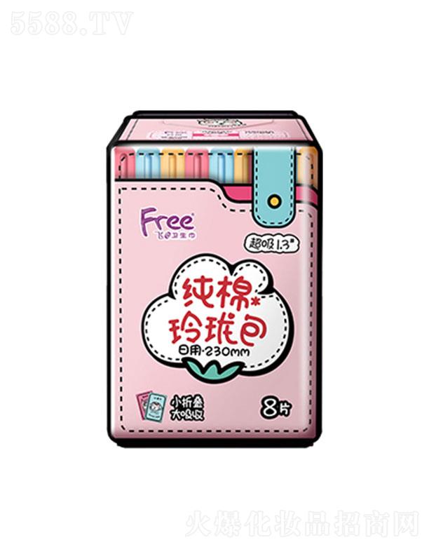 V|do팍I(y)ɷ޹˾Freewرޱl(wi) 8Ƭ 230mm