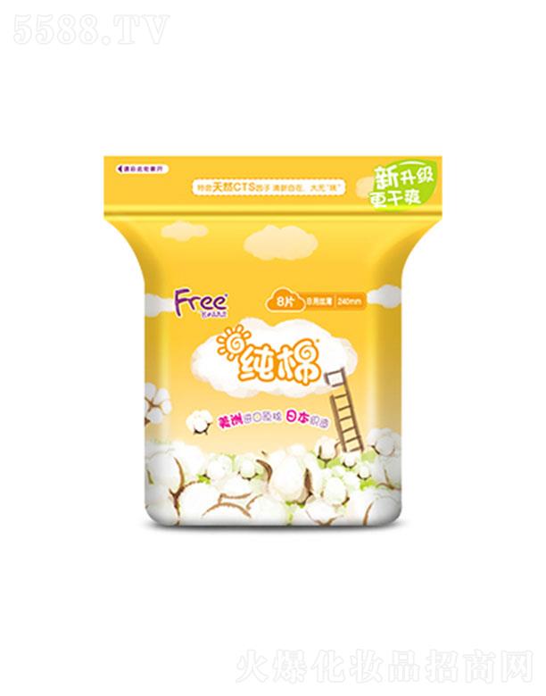 V|do팍I(y)ɷ޹˾Freewýzޱl(wi)8Ƭ 240mm