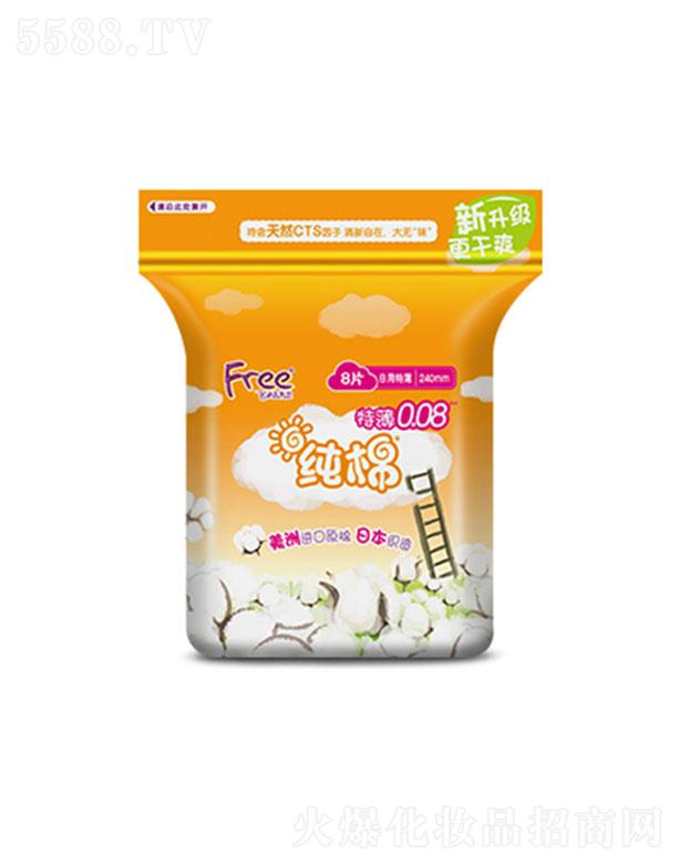 V|do팍I(y)ɷ޹˾Freewرüޱl(wi)8Ƭ 240mm