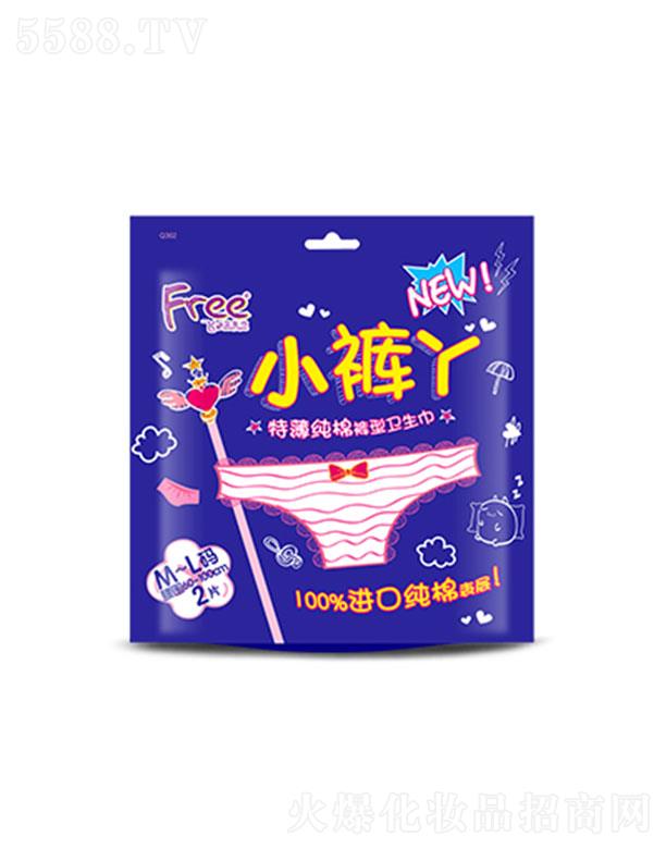 V|do팍I(y)ɷ޹˾Freewޱѝl(wi)2Ƭ