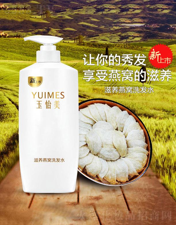 Vݽʢ޹˾Vݽʢ  CB(yng)ϴl(f)ˮ   坍^Ƥ