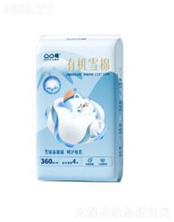 Rl(wi)Ʒ޹˾͹͹ЙCѩ 360mm 4Ƭ