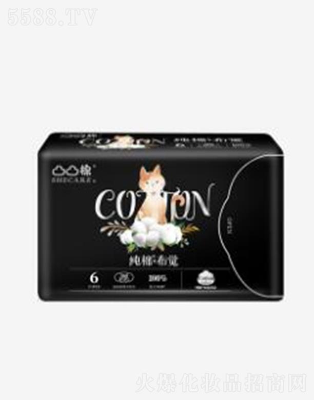 Rl(wi)Ʒ޹˾͹͹޼޲XLҹ360mm-6Ƭ