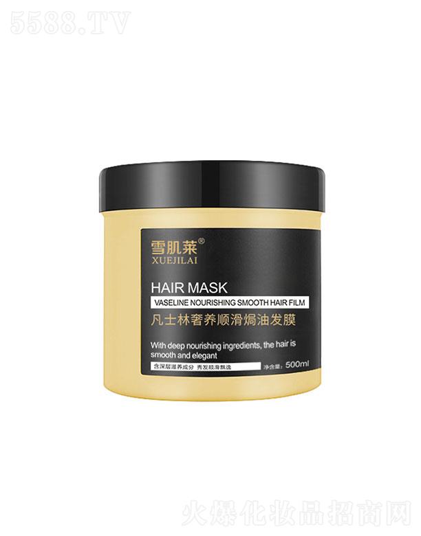 V|漪Ƽ޹˾V|漪   ѩRʿB(yng)혻hͰl(f)Ĥ   o(h)