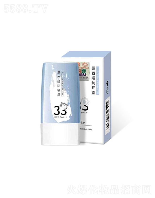 V|漪Ƽ޹˾V|漪  ֥¶I˪   x⾀