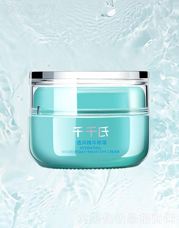 VǧǧϹˇƷ޹˾ǧǧ͸A˪ 30g