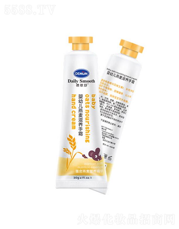 V|¬Ʒ޹˾냺o(h)˪-30g