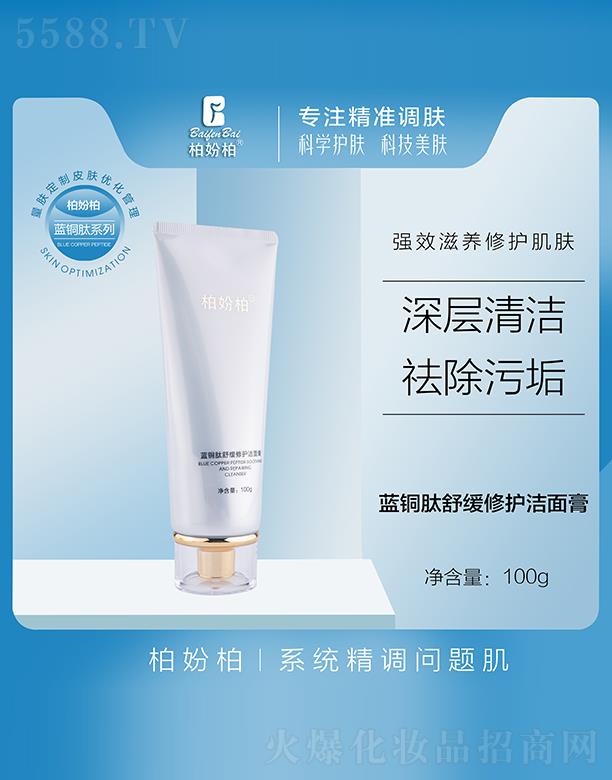 VƷ(yu)y(chung)¿Ƽ޹˾؊}{~澏o 100g