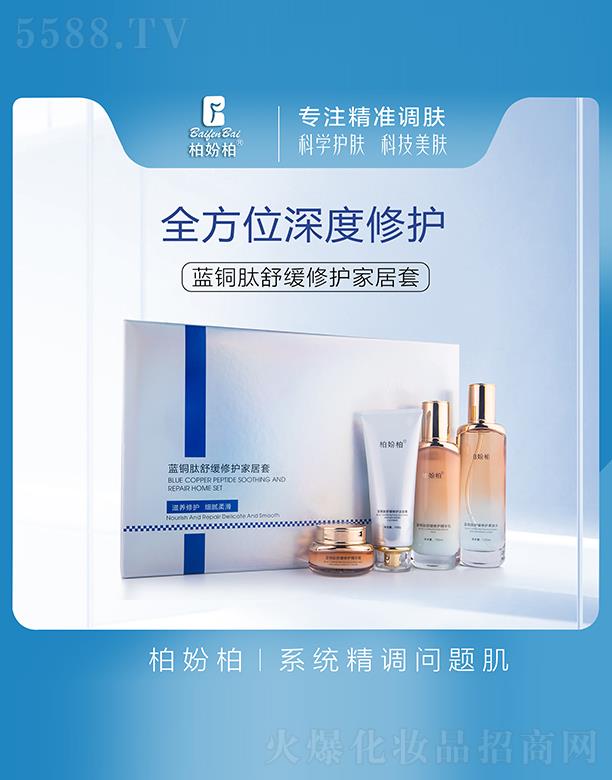 VƷ(yu)y(chung)¿Ƽ޹˾؊}{~澏oҾ