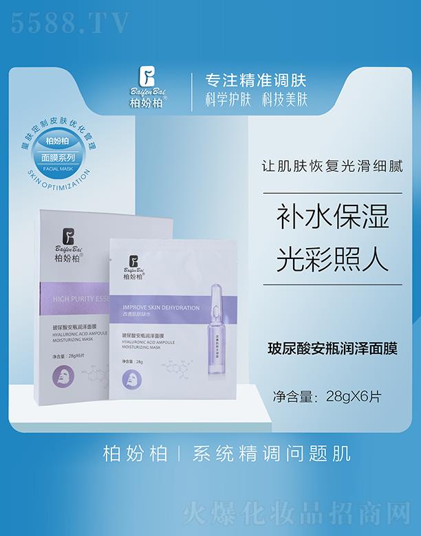 VƷ(yu)y(chung)¿Ƽ޹˾؊}زᰲƿ(rn)Ĥ 28gX6Ƭ