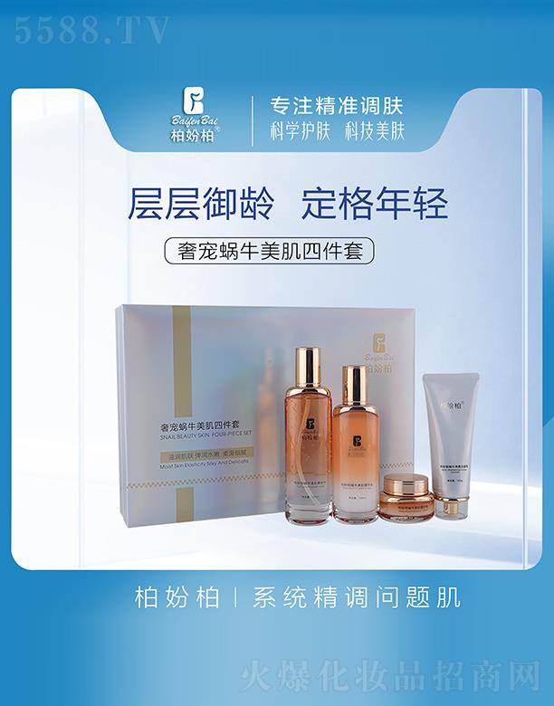 VƷ(yu)y(chung)¿Ƽ޹˾؊}݌΁ţo4׺