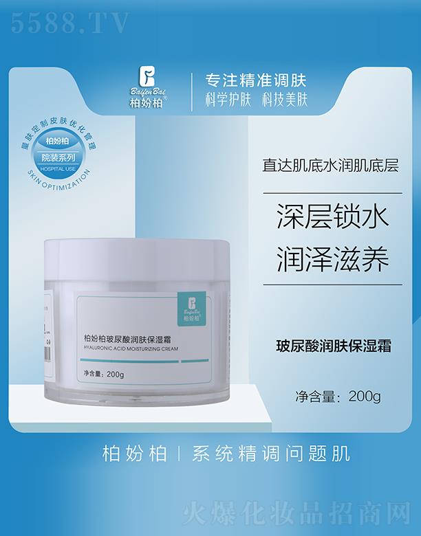 VƷ(yu)y(chung)¿Ƽ޹˾؊}ز᝙(rn)w˪ 200g