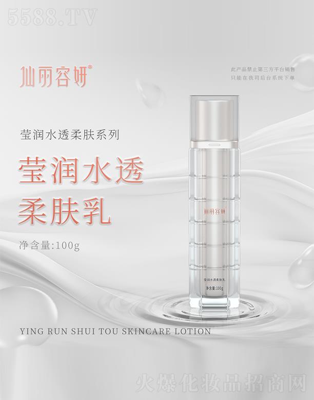 ɶr﹤޹˾(rn)ˮ͸w 100g