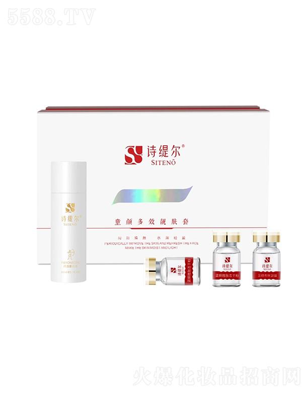 V|ZƼ޹˾ԊͯЧnw