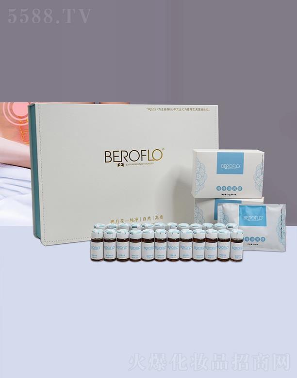 B(yng)Ƽ(V|)޹˾»iB(yng)o(h)M