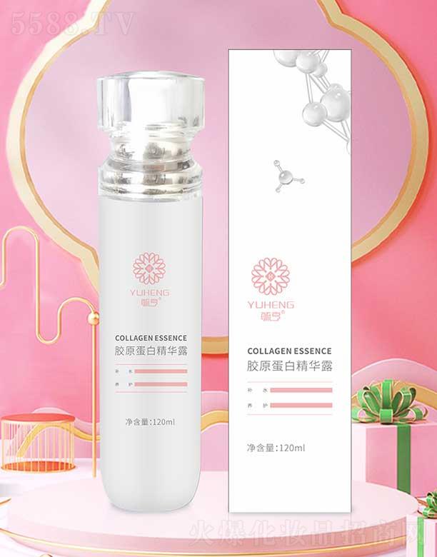 иͮQ޹˾عzԭ׾A¶ 120ml