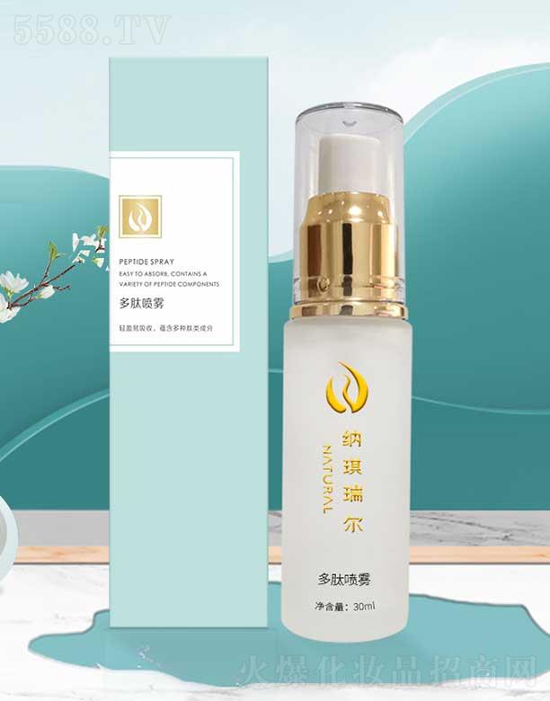 иͮQ޹˾{𠖶ćF 30ml