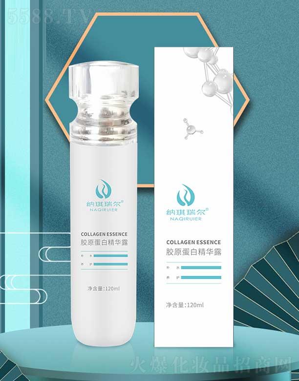 иͮQ޹˾{zԭ׾A¶ 120ml