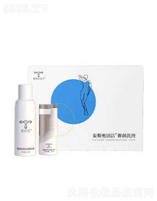 ׵﹤޹˾̩˹坍־ϴҺ