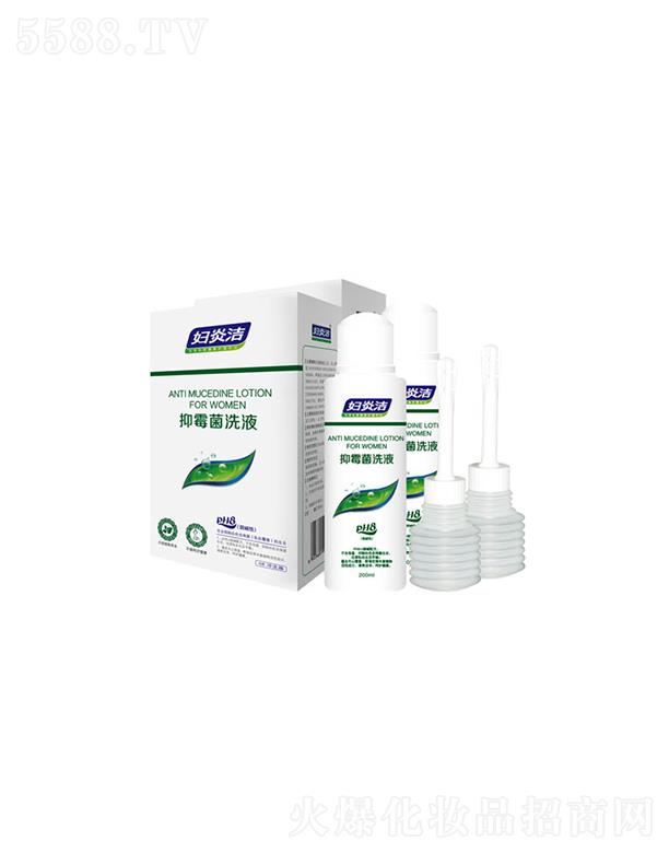 t(y)ˎƷ޹˾DםùϴҺ 200ml