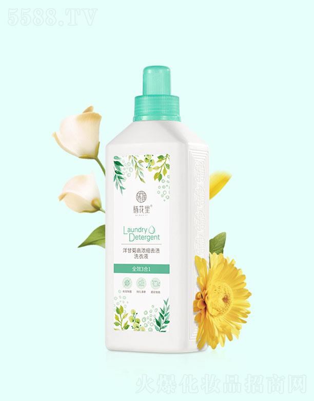 V|Ƽ޹˾ʾոߝsȥnϴҺ 1L