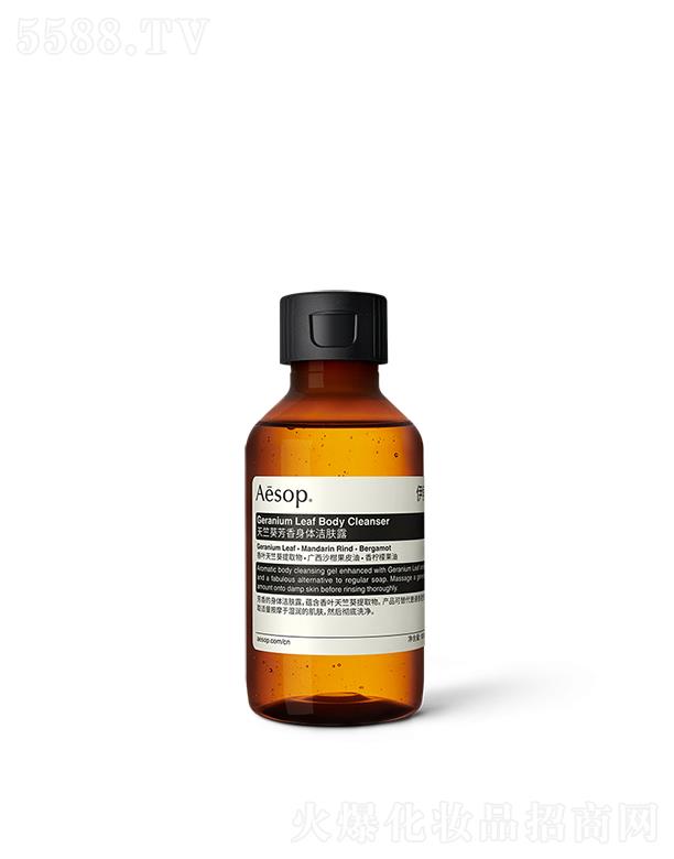 ˹ϺQ(mo)޹˾ÿww¶ 100ml