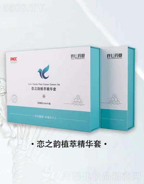 ɽ|һоƼF޹˾SˎI(y)ֲ֮;A