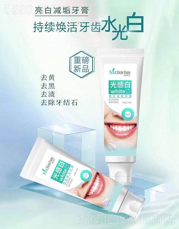 ȰVݣoƷ޹˾ﲩʿаלp