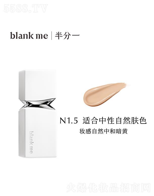 ϺϢƼ޹˾һС͸覷۵ҺN1.5