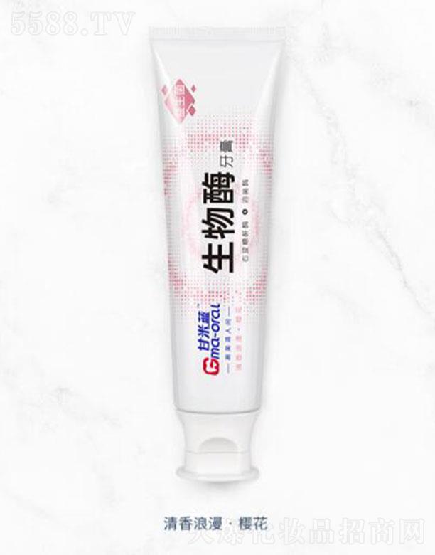 Ϻǻ＼gl(f)չ޹˾{øѻ