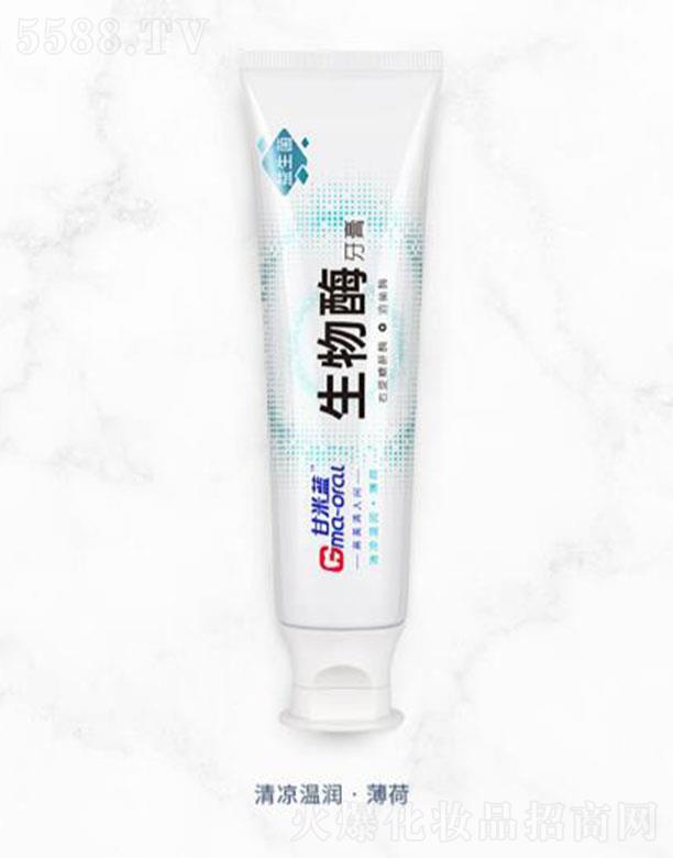 Ϻǻ＼gl(f)չ޹˾{ø؝