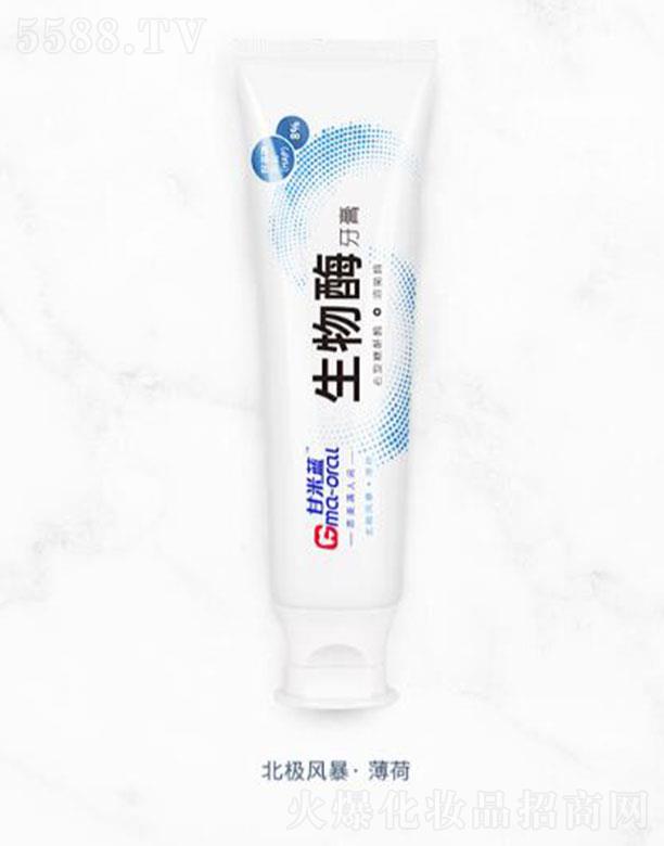 Ϻǻ＼gl(f)չ޹˾{u׻ʯø౱OL