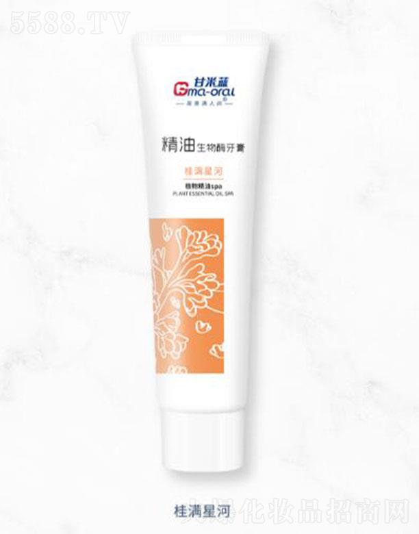 Ϻǻ＼gl(f)չ޹˾{øMǺ