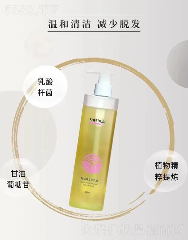 Ƽ޹˾ͻB(yng)l(f)ϴl(f)¶