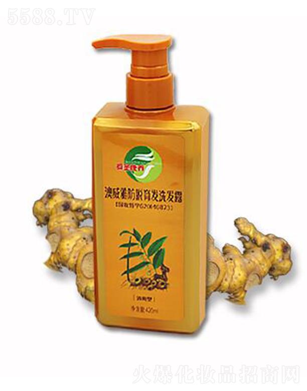 ̩޹˾WŷÓl(f)ϴl(f)¶ 420ml