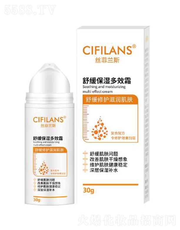 ݷãVݣƼ޹˾zm˹澏Ч˪