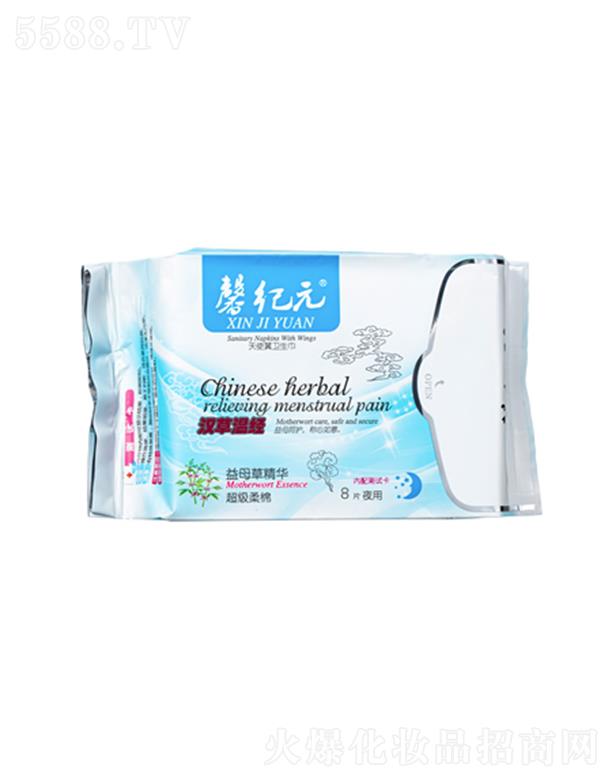 KƼ޹˾ܰoԪĸݾAҹüLl(wi)