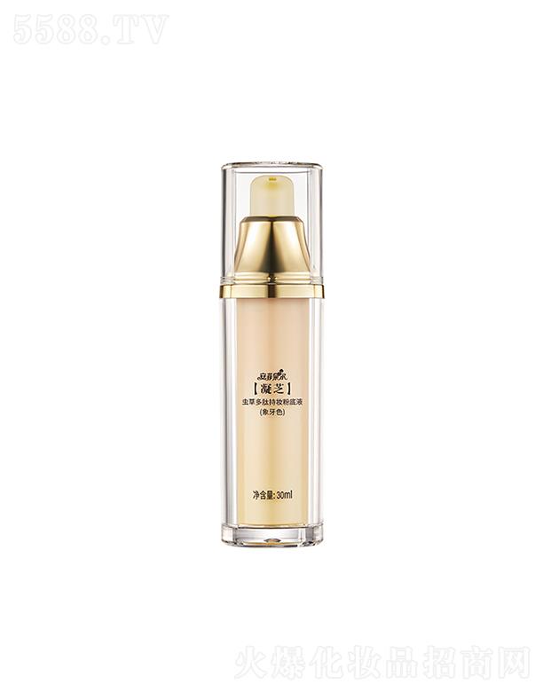 KƼ޹˾֥x(chng)ݶĳ֊y۵Һ