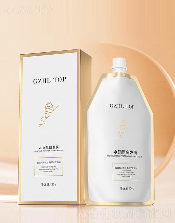 Vк¶yƷ޹˾GZHL-TOPˮ(rn)װl(f)Ĥ