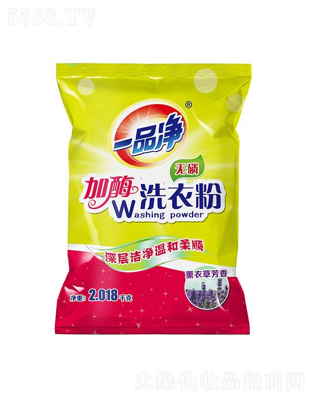 ɽһƷջS(chng)һƷøϴ·