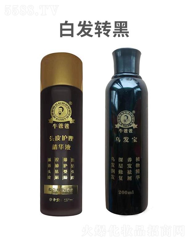 u۵t(y)Wо޹˾װl(f)D(zhun)