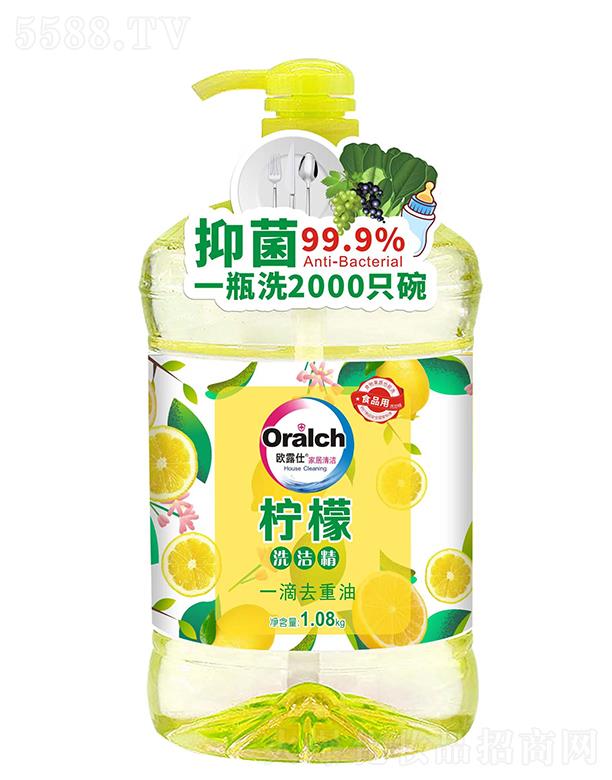 VAûyƷ޹˾W¶˙ϴ 1.08Kg